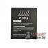 Аккумулятор Profit для Samsung Galaxy J7 2015 (J700) EB-BJ700BB 3000 mAh