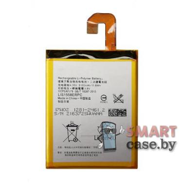 Аккумулятор LIS1558ERPC для Sony Xperia Z3, Sony Xperia Z3 Dual D6633 3100 mAh 3.8V