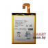 Аккумулятор LIS1558ERPC для Sony Xperia Z3, Sony Xperia Z3 Dual D6633 3100 mAh 3.8V
