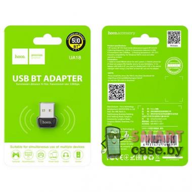 Адаптер Hoco UA18 USB - Bluetooth 5.0 (чёрный)