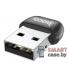 Адаптер Hoco UA18 USB - Bluetooth 5.0 (чёрный)