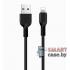 Дата-кабель Hoco X20 Snowy Spirit USB - Lightning 2.4A 300 см (чёрный)