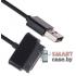 Дата-кабель 30 Pin для Samsung Galaxy Tab 100 см (черный)