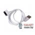 Кабель Apple 30 Pin для iPhone 3/4, iPad 1/2/3, iPod 100 см, AAA (Белый)
