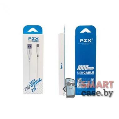 Дата кабель Type-C USB PZX V142, 2.1A для зарядки и синхронизации (Белый)