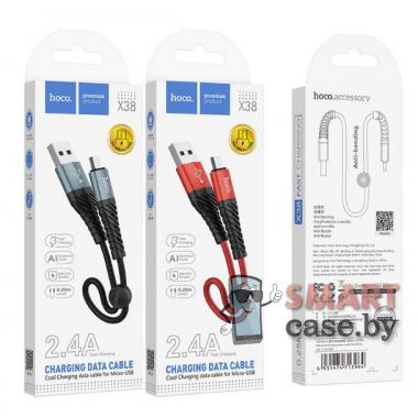 Кабель Hoco X38 Micro USB - USB для зарядки и синхронизации 25 см, 2.4A (плетенный)