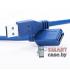 Кабель удлиннитель USB 3.0 AM - AF 100см iComp
