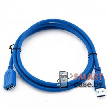 Кабель удлиннитель USB 3.0 AM - AF 100см iComp