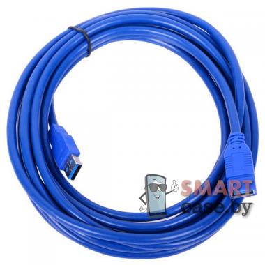 Кабель удлинитель iCOMP USB 3.0 AM - AF 5м