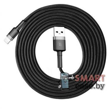Кабель Baseus для зарядки Type C-USB CATKLF-CG1 200 см, 2,0А (Чёрный)