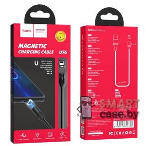 Магнитный дата-кабель Hoco U76 USB - Lightning 2.4A 120 см в нейлоновой оплетке (Чёрный)