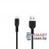 Кабель Type C - USB Hoco X13 100см, 3А (чёрный)