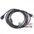 Удлинитель CAB44 USB папа - мама, 300 см, USB 2.0, 28 AWG
