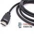 Кабель HDMI Type A, v.1.4 300 см