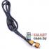 Кабель HDMI Type A, v 1.4 150 см в нейлоновой оплетке