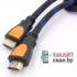 Кабель HDMI Type A, v 1.4 150 см в нейлоновой оплетке