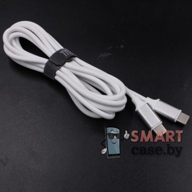 Дата кабель Profit QY-42 Type-C на Type-C 200 см (Белый)