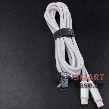 Дата кабель Profit QY-42 Type-C на Type-C 200 см (Белый)