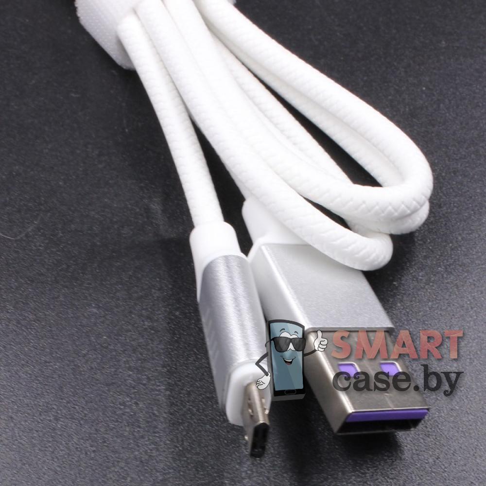 Купить Дата-кабель Profit QY-18 USB - micro USB 3.0A 100 см в оплетке ...