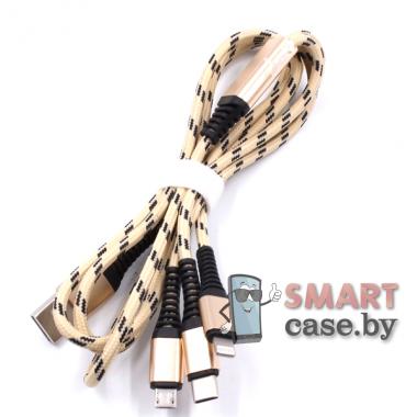 Дата-кабель Profit 3в1 USB - micro USB, Type-C, Lightning, 2.4А 100 см