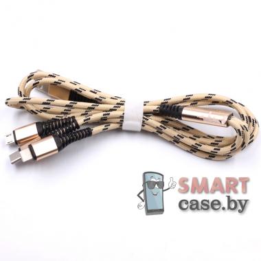 Дата-кабель Profit 3в1 USB - micro USB, Type-C, Lightning, 2.4А 100 см