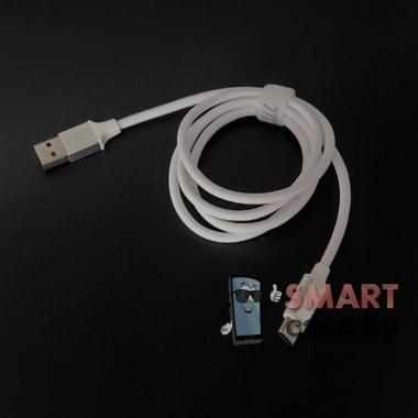 Кабель Profit QY18 USB - Type-C 100 см, быстрая зарядка (белый)