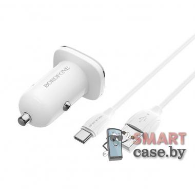 Автомобильное зарядное Borofone BZ12 2USB, 2.4A, кабель Type-c (Белый)