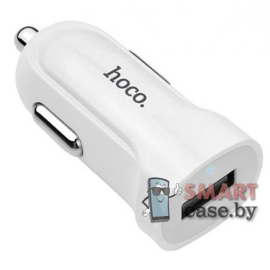 Автомобильное зарядное устройство HOCO Z2 USB 1.5А (Белый)