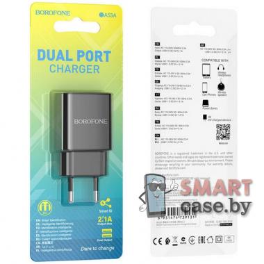Зарядное устройство Borofone A53A, 2.1A, 2 USB (Черный)