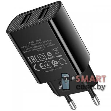 Зарядное устройство Borofone A53A, 2.1A, 2 USB (Черный)