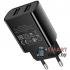 Зарядное устройство Borofone A53A, 2.1A, 2 USB (Черный)
