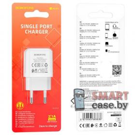 Зарядное устройство Borofone A64A, 2.1A, 1 USB (Белый)