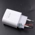 Адаптер питания сетевой USB-C, USB 33W Profit U59 Power Adapter