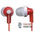 Наушники вакуумные, внутриканальные Panasonic RP-HJE120PPR (Красный)