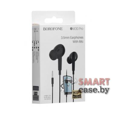 Наушники Borofone M30 Pro вакуумные с гарнитурой (Черный)