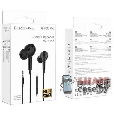 Наушники Borofone M30 Pro вакуумные с гарнитурой (Черный)