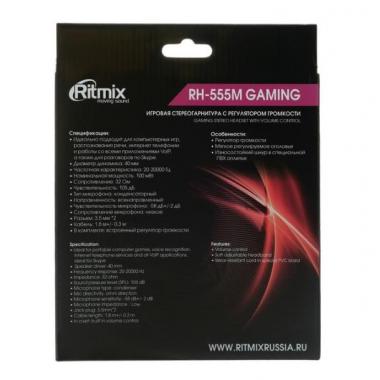 Наушники, гарнитура игровая Ritmix RH-555M (Черный-зеленый)