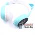 Беспроводные детские наушники котик Cat Ear KT-48 (Мятные)