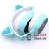Беспроводные детские наушники котик Cat Ear KT-48 (Мятные)
