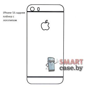 Гидрогелевая задняя плёнка с логотипом для Apple iPhone 5S (1 шт)