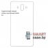 Гидрогелевая задняя плёнка для Huawei Mate 10