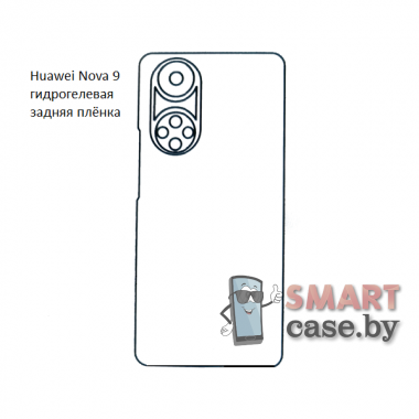 Гидрогелевая задняя плёнка с вырезом под камеру для Huawei Nova 9