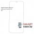 Гидрогелевая плёнка на экран для Huawei P20 Lite