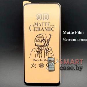 Защитная керамическая плёнка Matte Ceramic для Xiaomi Redmi Note 7