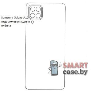 Гидрогелевая задняя плёнка для Samsung Galaxy A12/M12