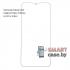 Гидрогелевая плёнка на весь экран для Samsung Galaxy A12