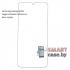Гидрогелевая плёнка на весь экран для Samsung Galaxy A20S