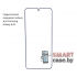 Гидрогелевая плёнка на экран для Samsung Galaxy A33