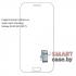 Гидрогелевая плёнка на экран для Samsung Galaxy A520 (A5 2017)