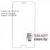 Гидрогелевая плёнка на экран для Samsung Galaxy J4 2018